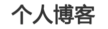源城区娱乐网